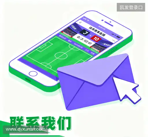 咨询顾问